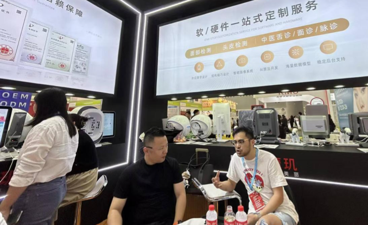 图片 2.png